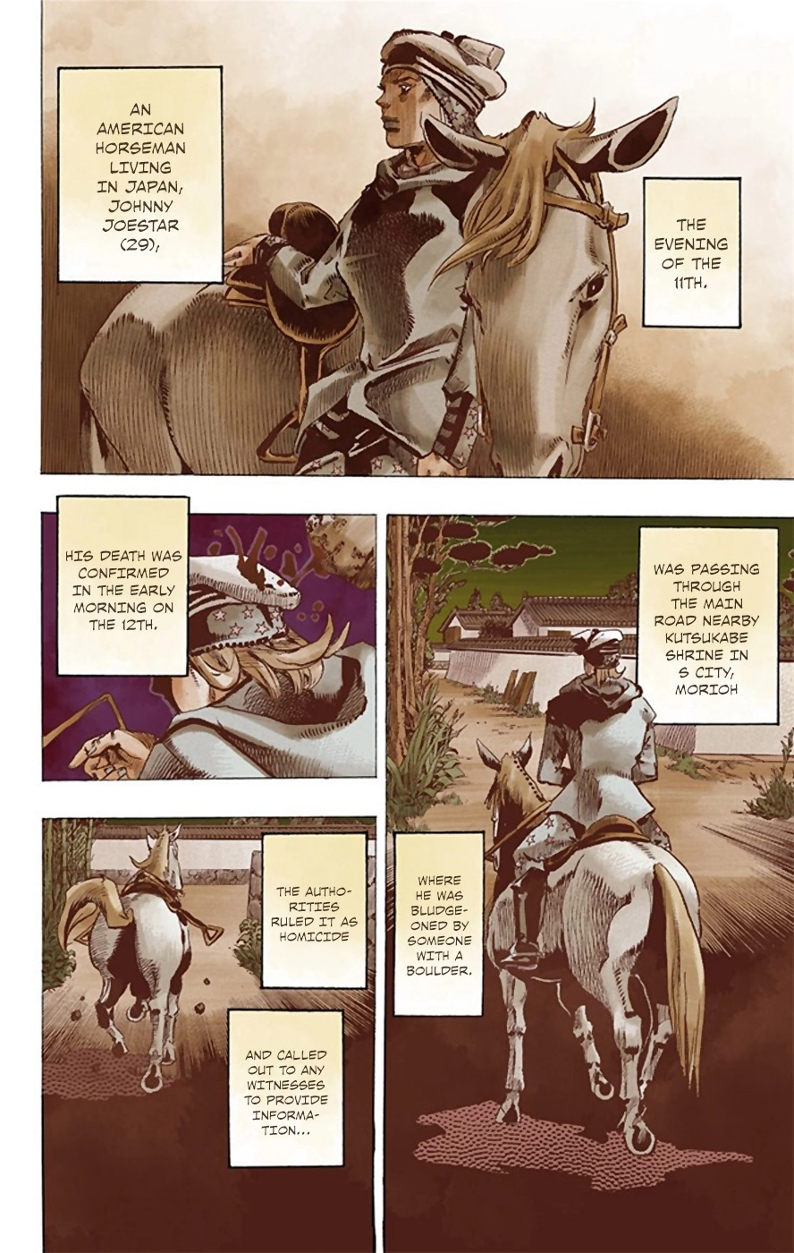 Read JoJolion Manga Online