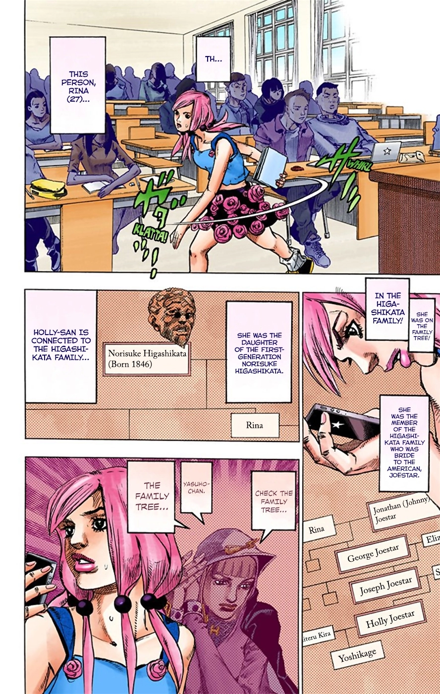 Read JoJolion Manga Online