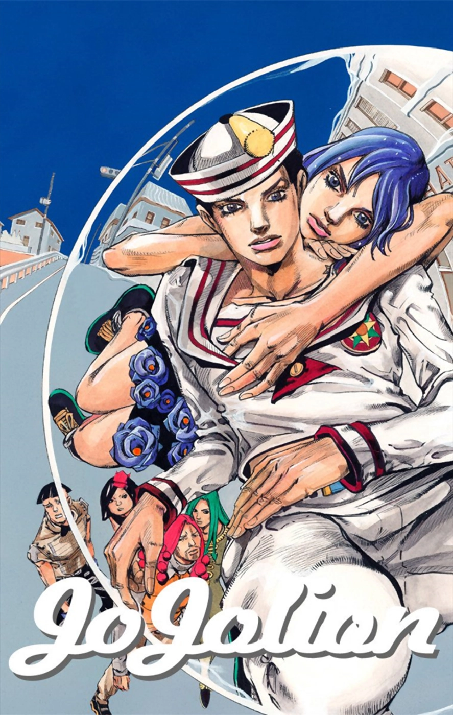 Read JoJolion Manga Online