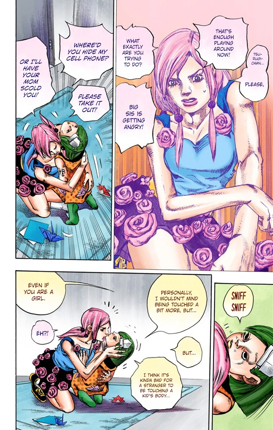 Read JoJolion Manga Online