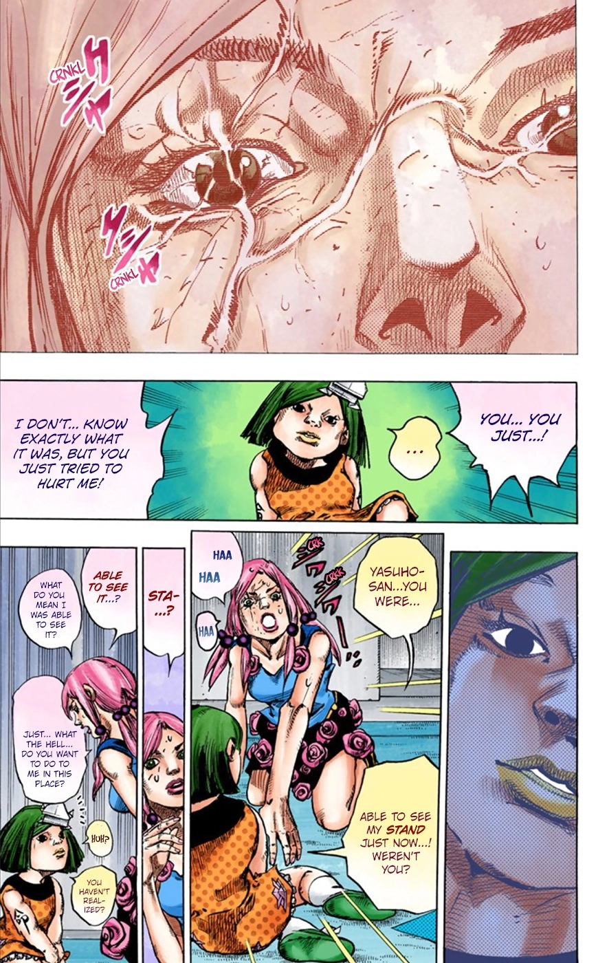 Read JoJolion Manga Online