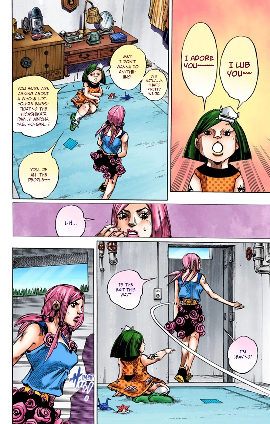 Read JoJolion Manga Online