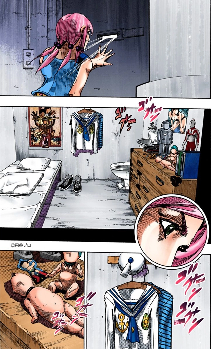 Read JoJolion Manga Online