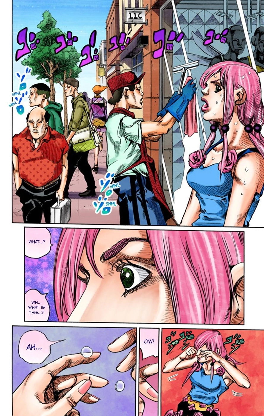 Read JoJolion Manga Online