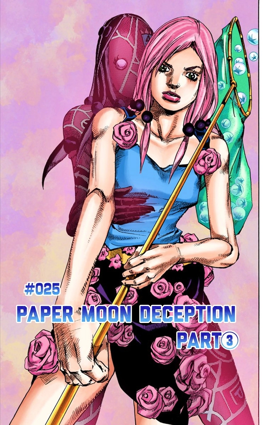 Read JoJolion Manga Online