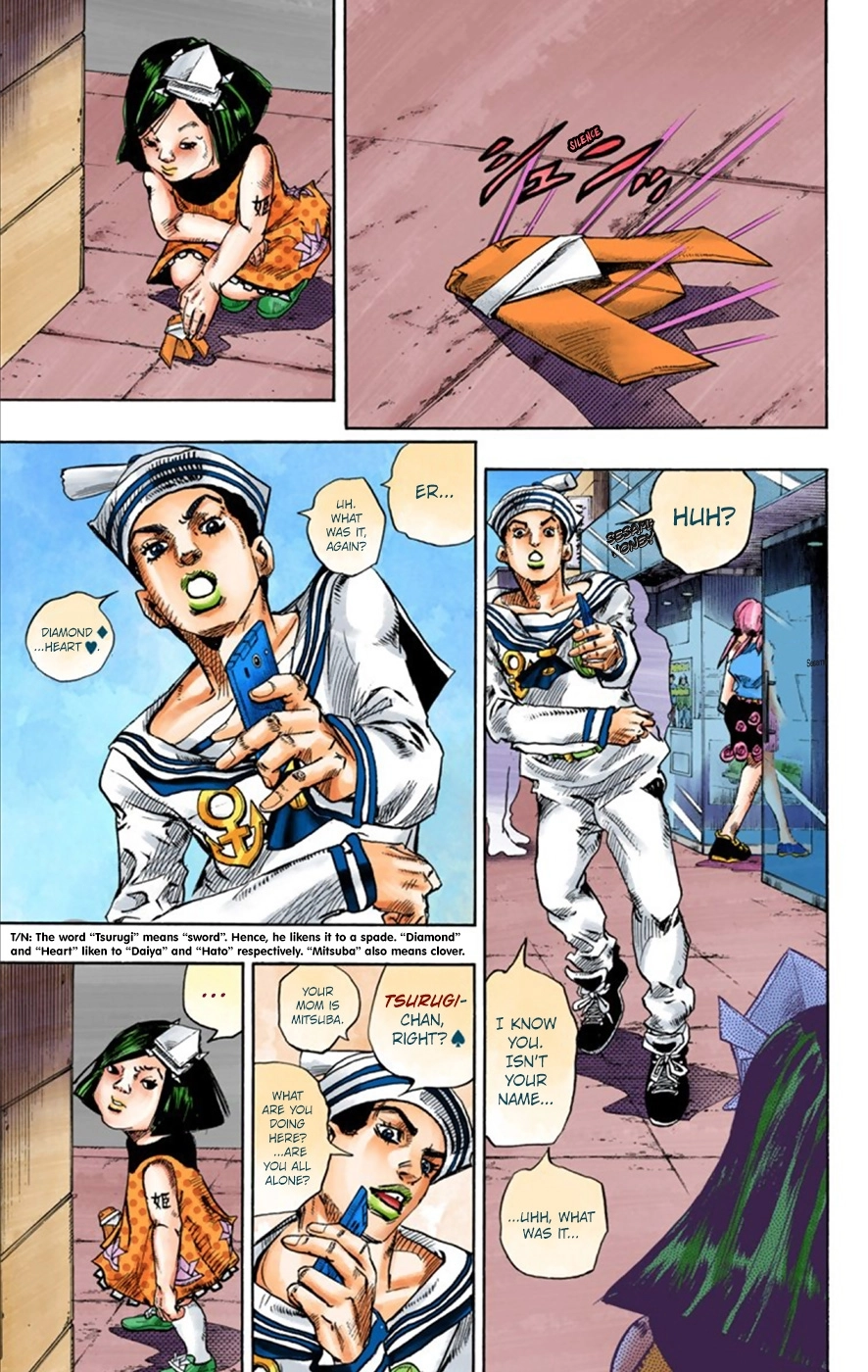 Read JoJolion Manga Online