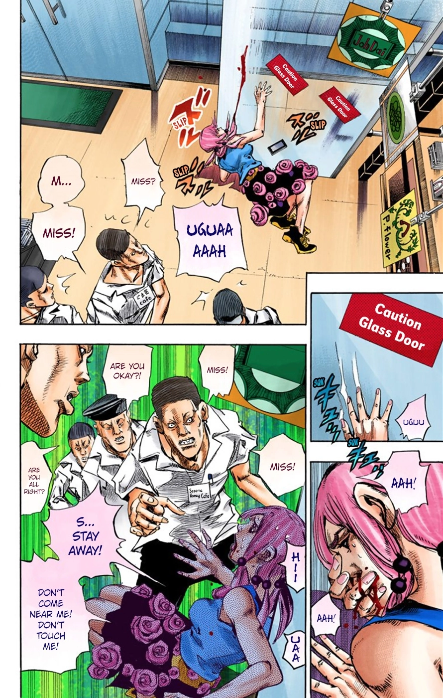 Read JoJolion Manga Online