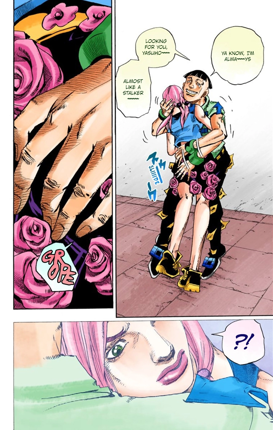 Read JoJolion Manga Online