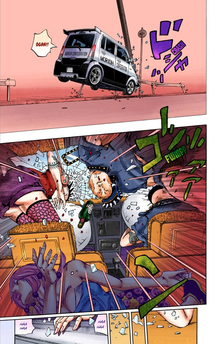 Read JoJolion Manga Online