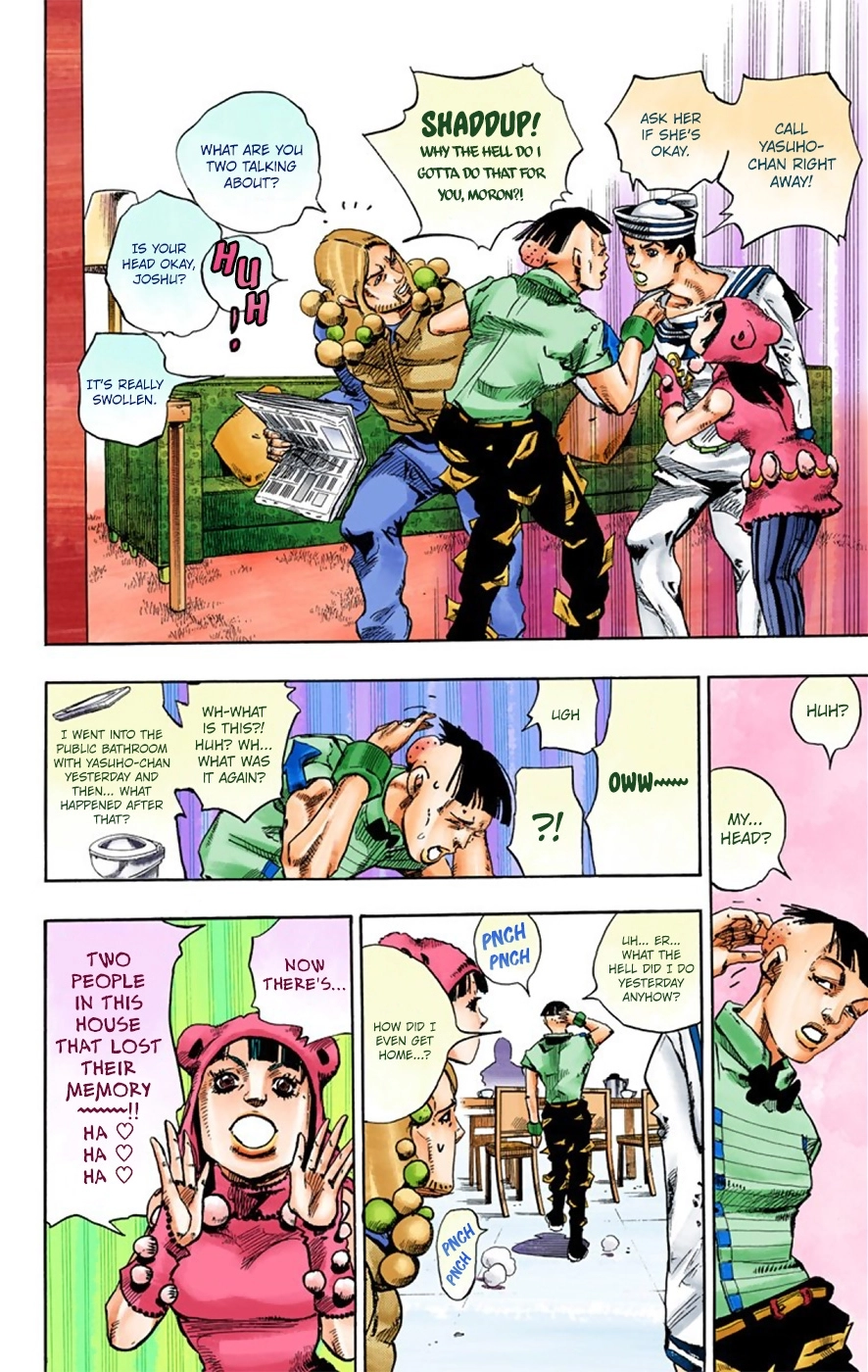 Read JoJolion Manga Online