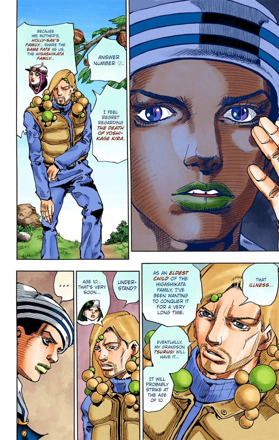 Read JoJolion Manga Online