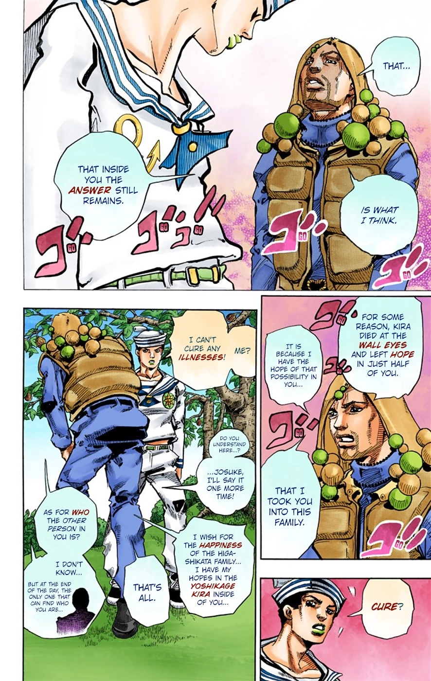 Read JoJolion Manga Online