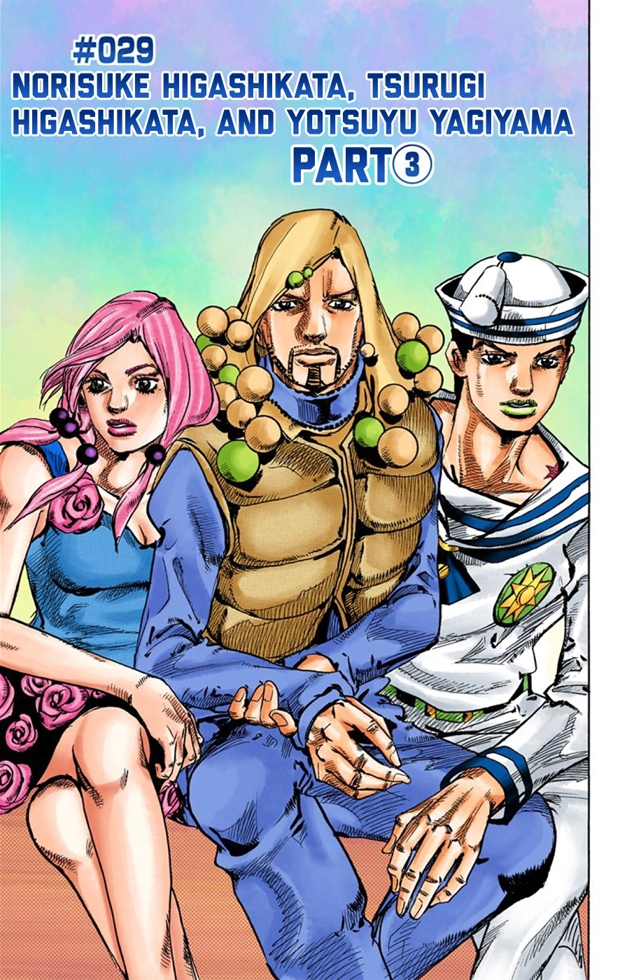 Read JoJolion Manga Online