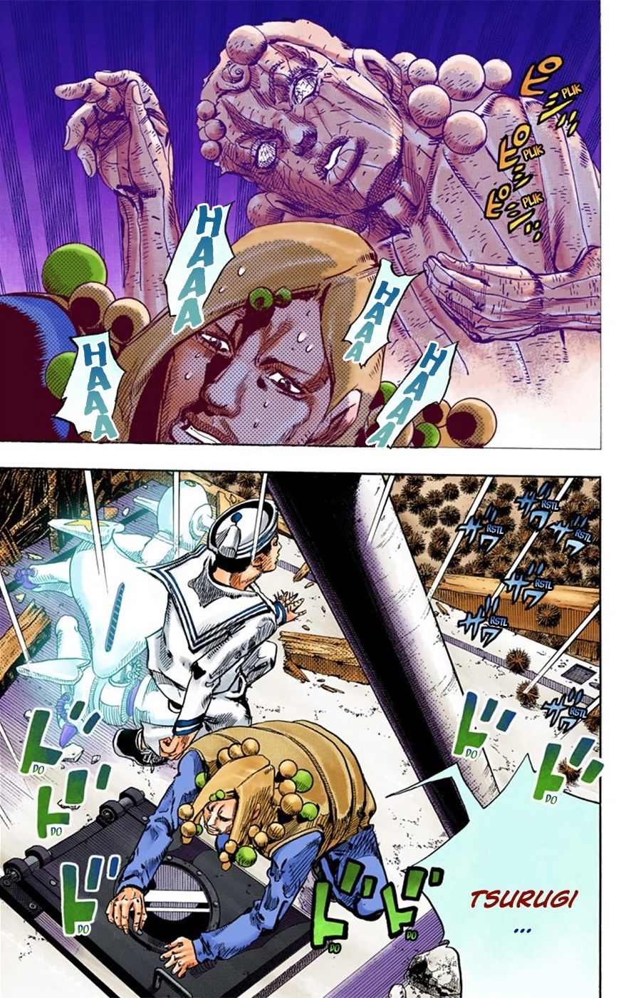 Read JoJolion Manga Online