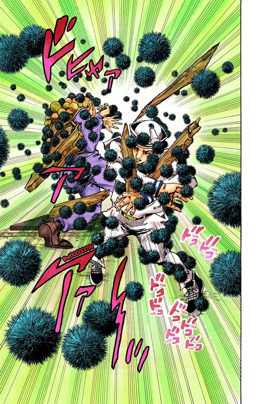 Read JoJolion Manga Online
