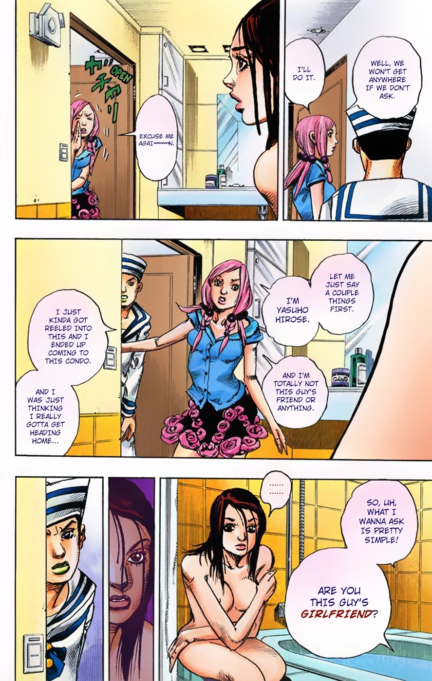 Read JoJolion Manga Online