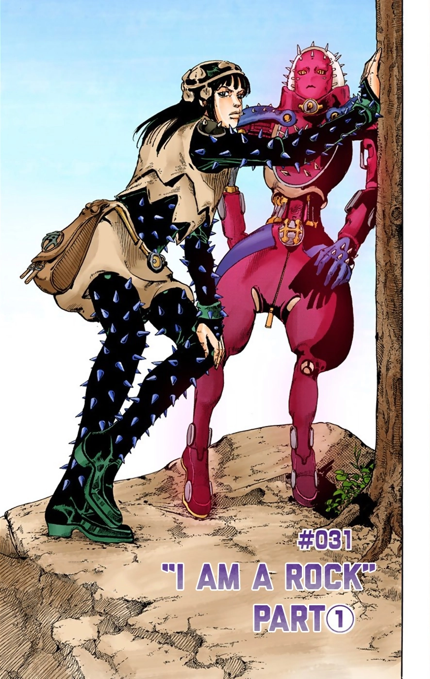 Read JoJolion Manga Online