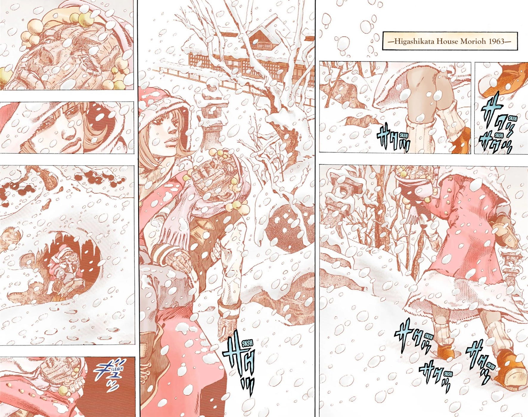 Read JoJolion Manga Online