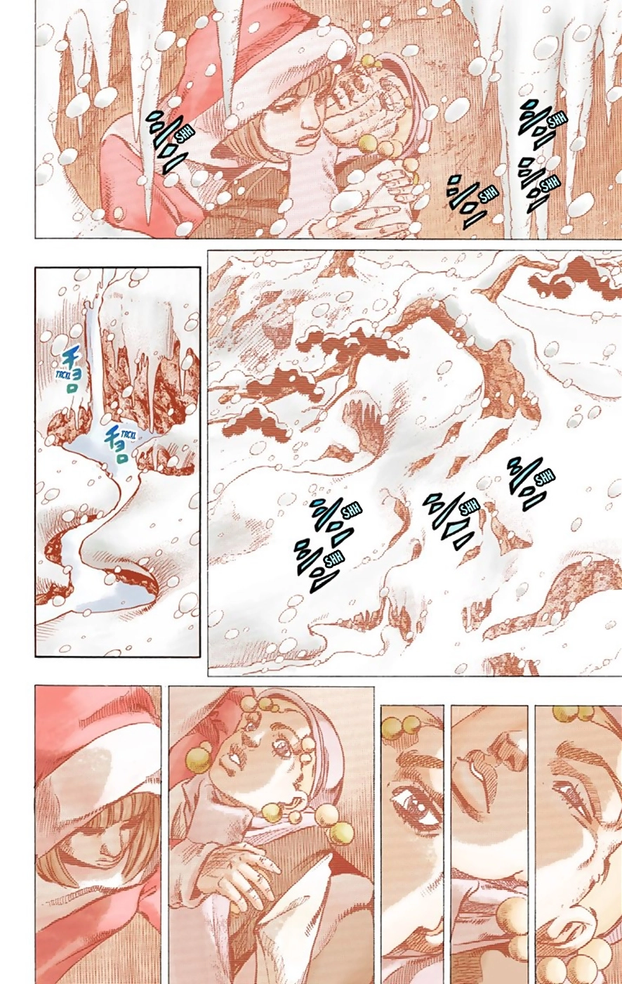 Read JoJolion Manga Online