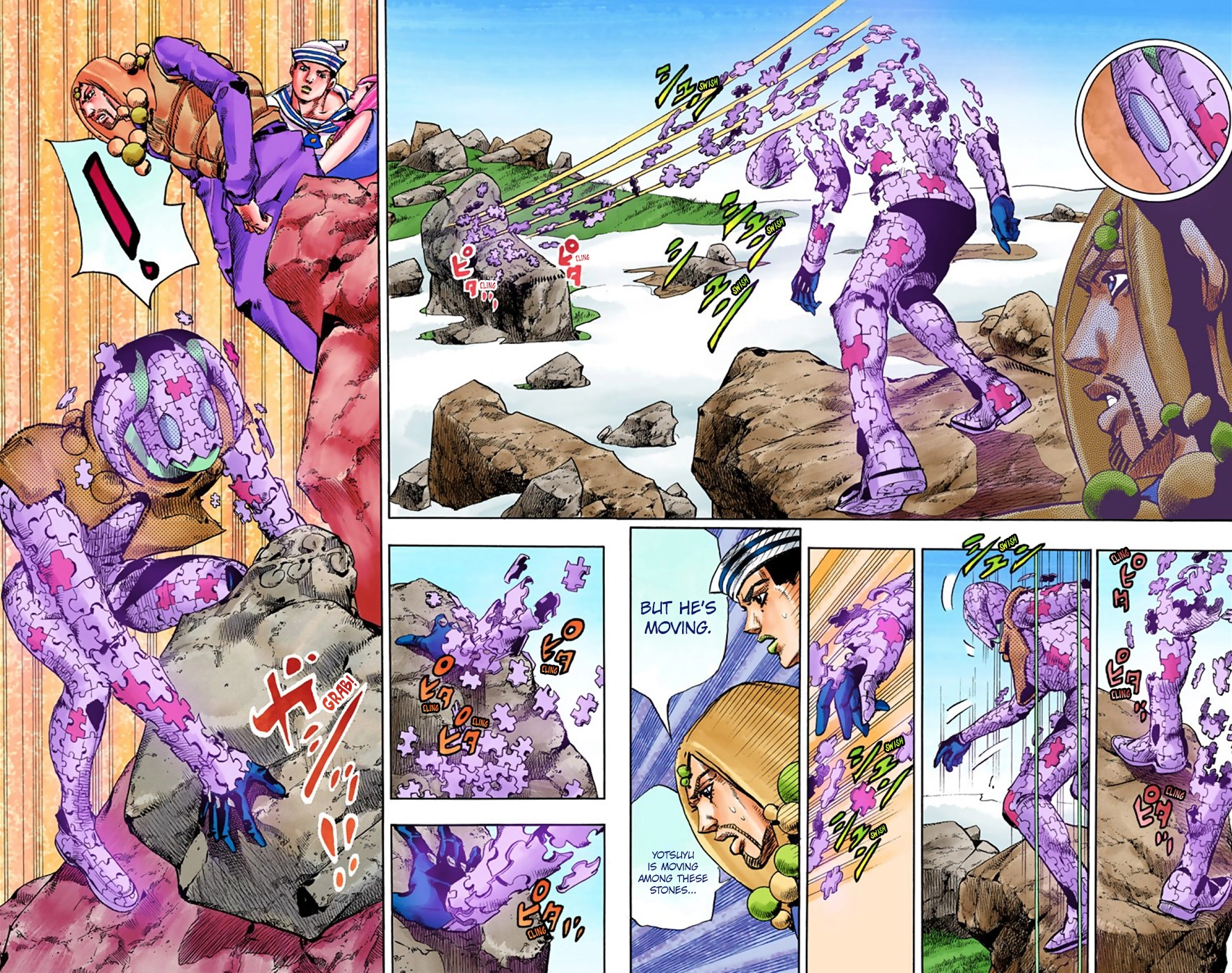 Read JoJolion Manga Online