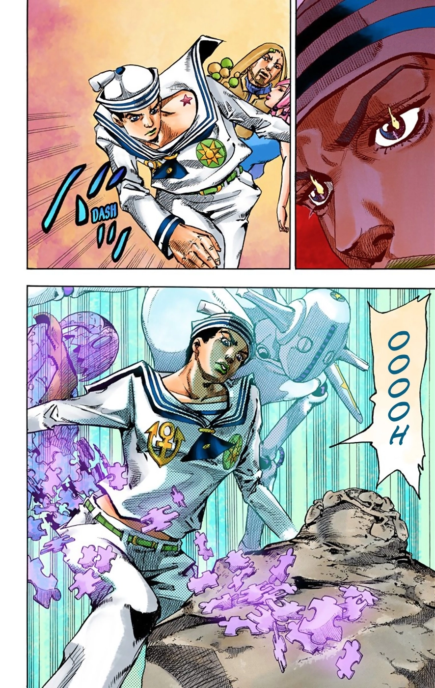 Read JoJolion Manga Online
