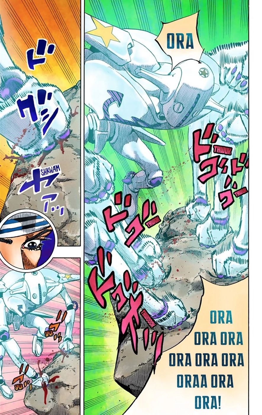 Read JoJolion Manga Online