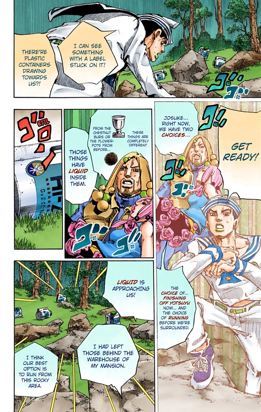 Read JoJolion Manga Online