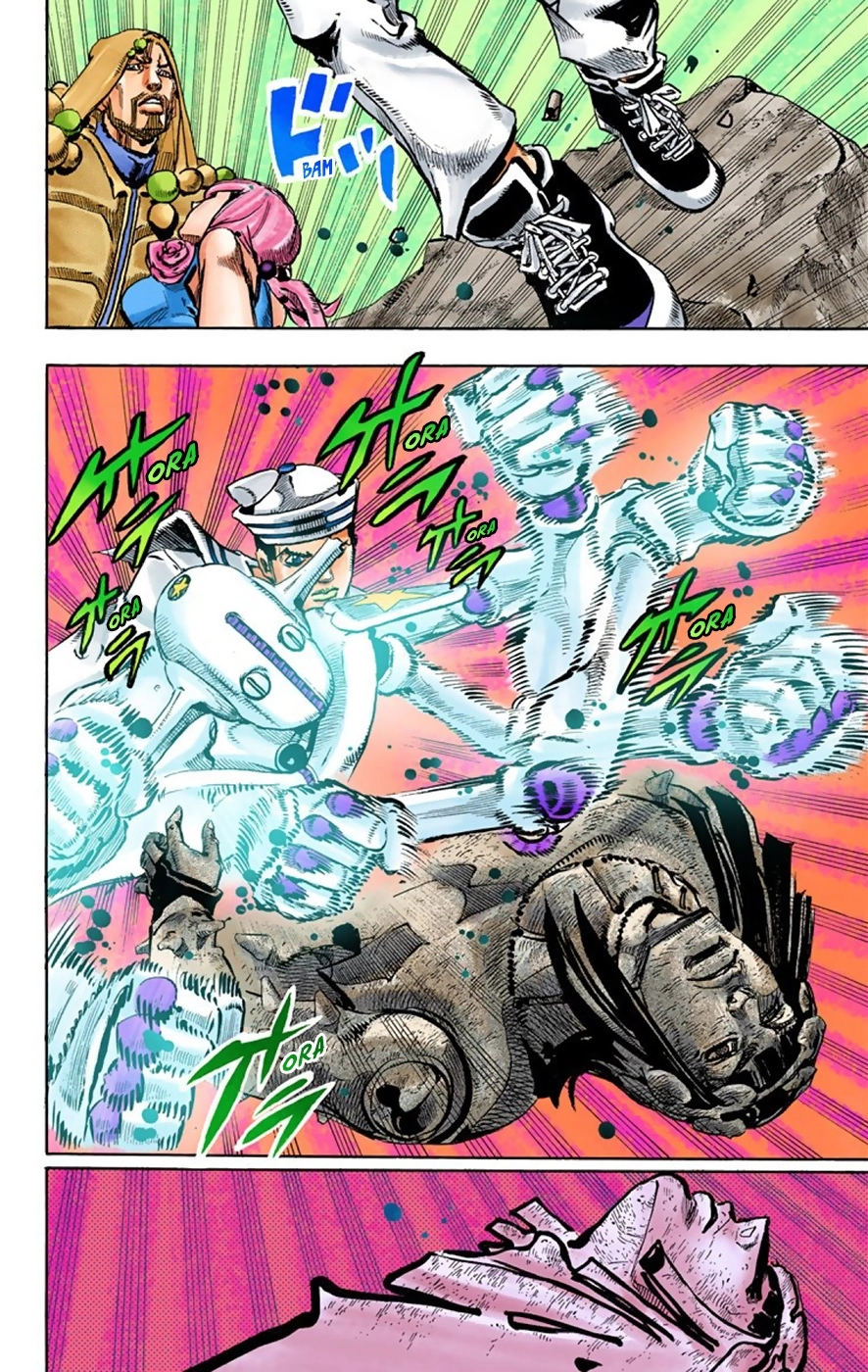 Read JoJolion Manga Online