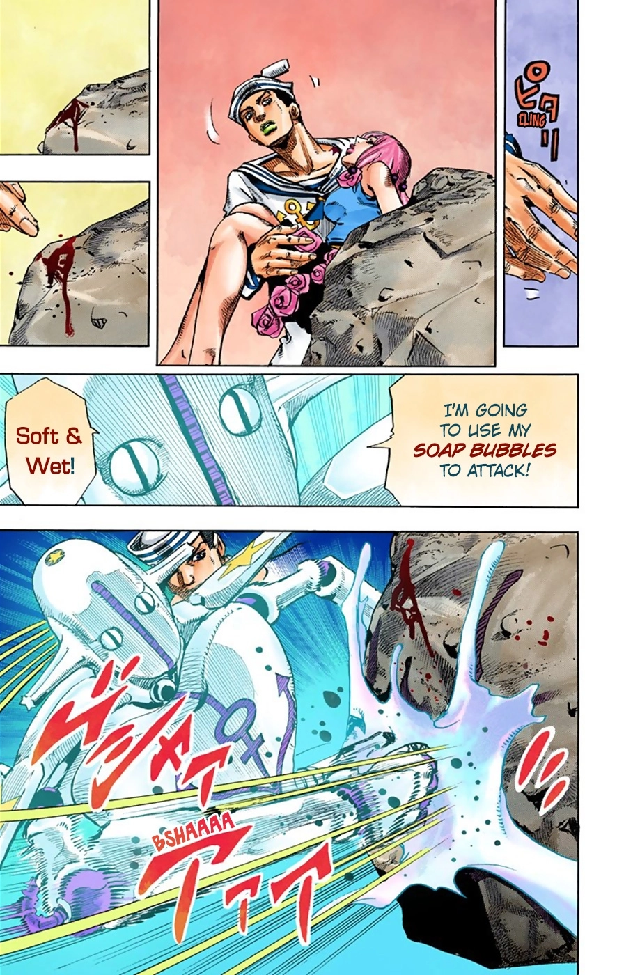 Read JoJolion Manga Online