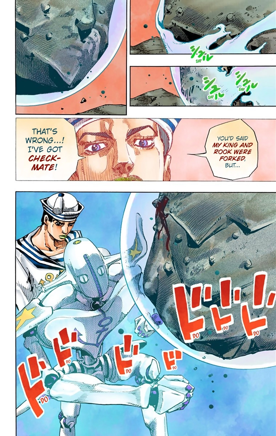Read JoJolion Manga Online