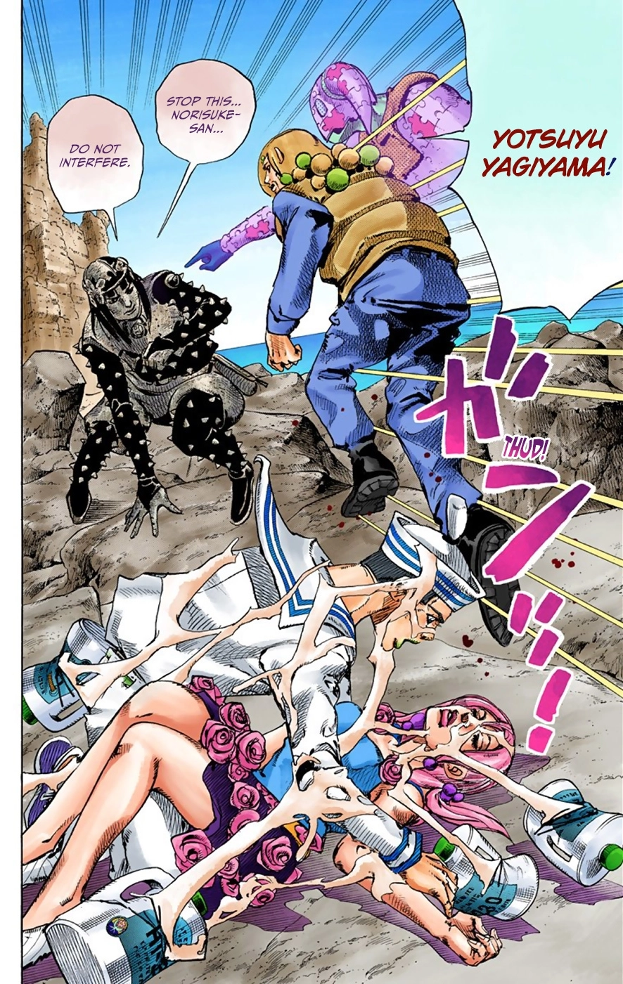 Read JoJolion Manga Online