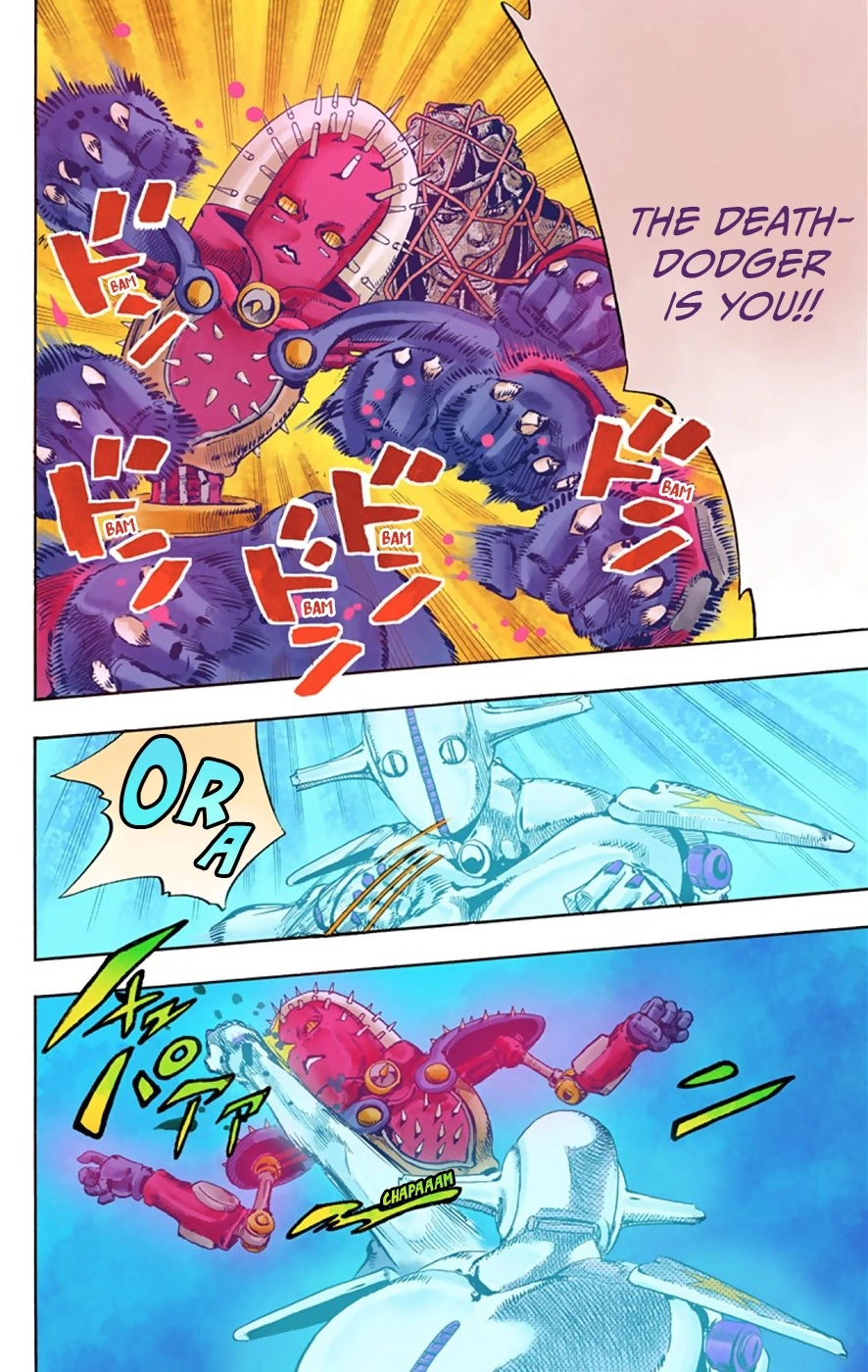 Read JoJolion Manga Online