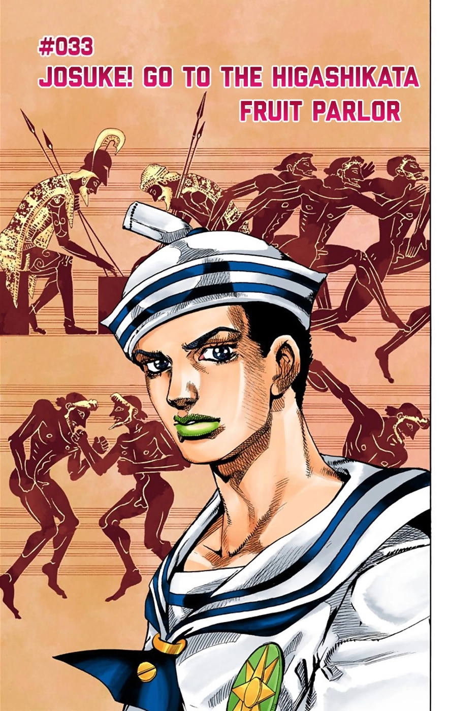 Read JoJolion Manga Online