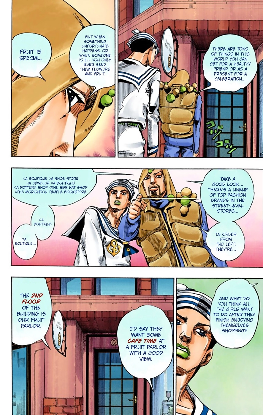 Read JoJolion Manga Online