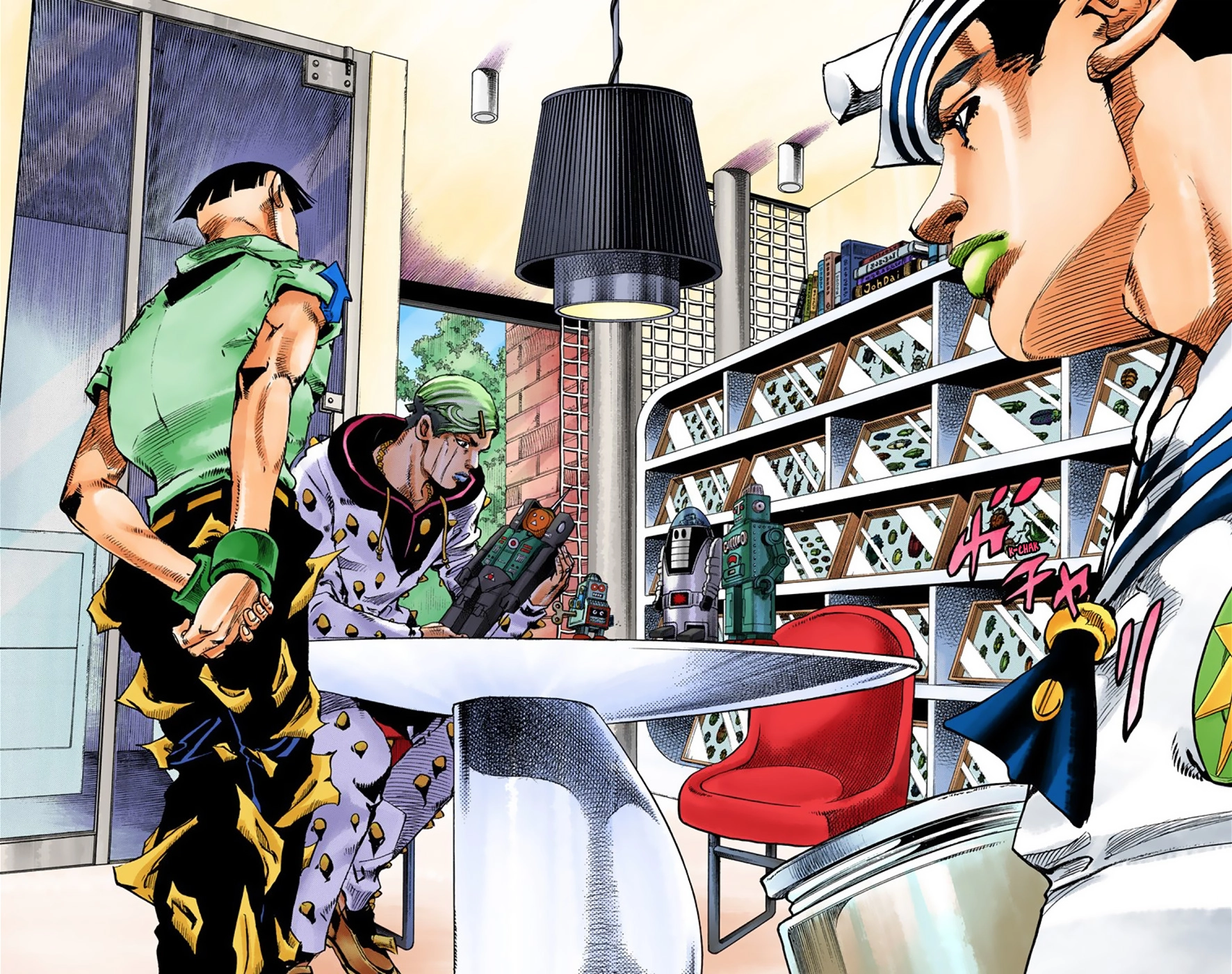 Read JoJolion Manga Online
