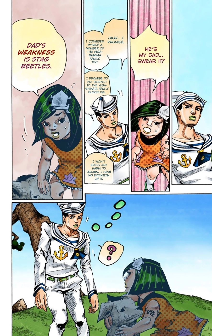 Read JoJolion Manga Online