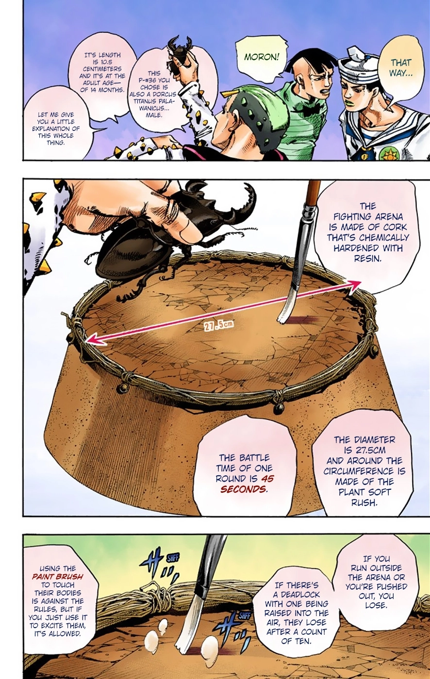 Read JoJolion Manga Online