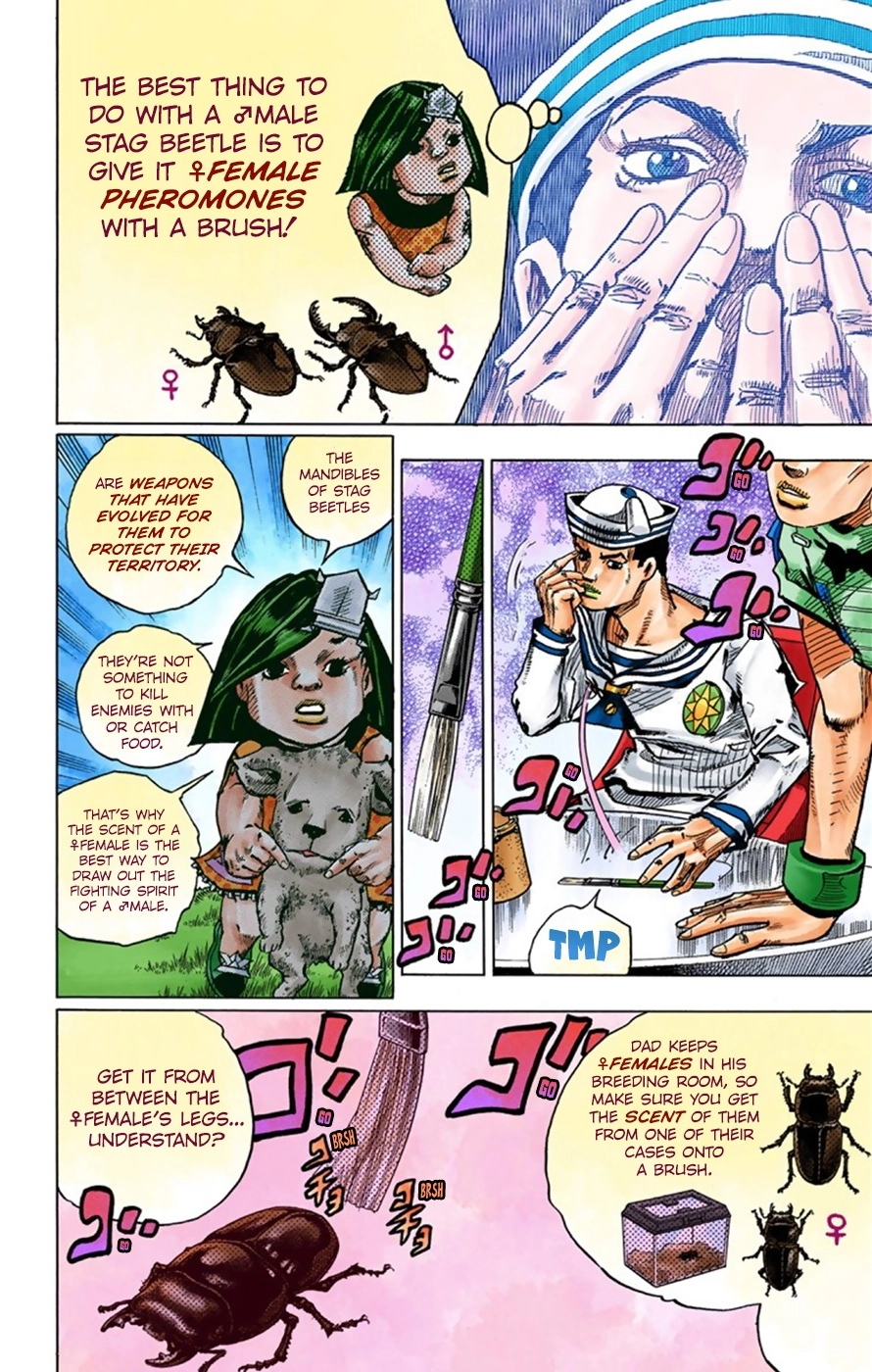 Read JoJolion Manga Online