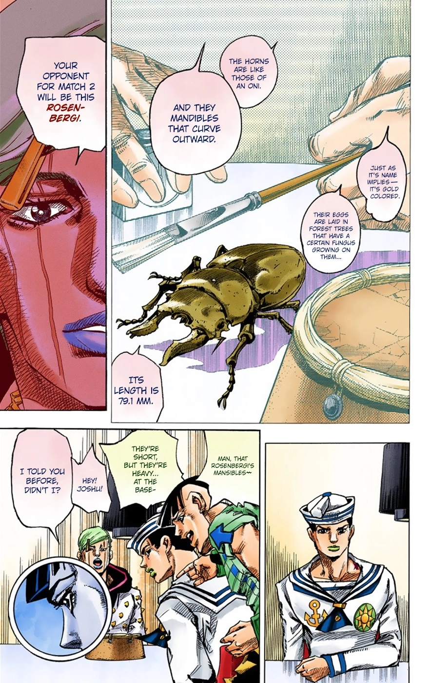 Read JoJolion Manga Online