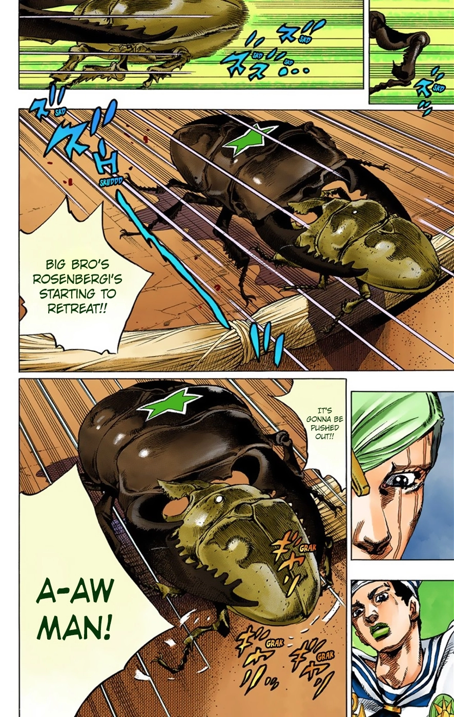 Read JoJolion Manga Online