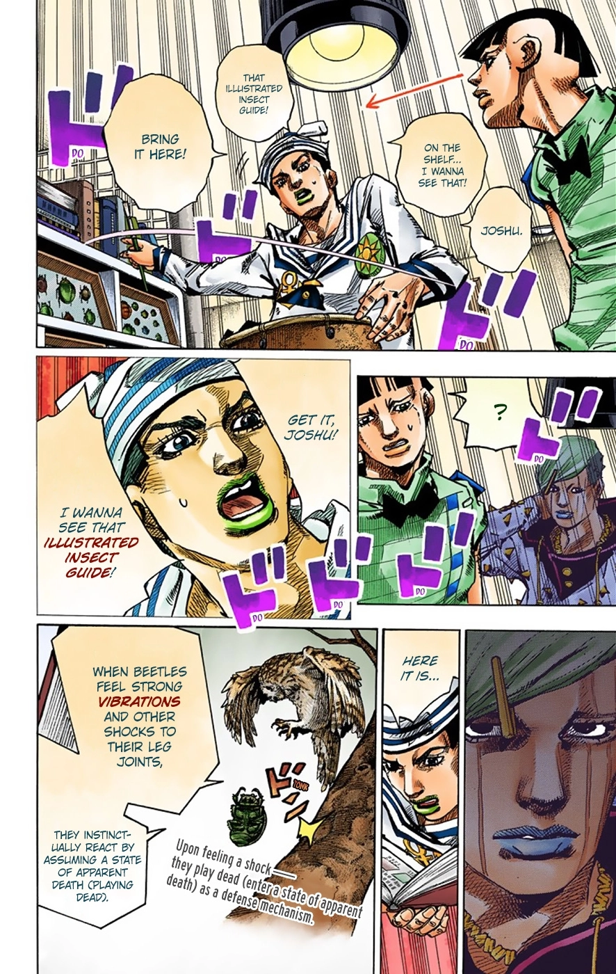 Read JoJolion Manga Online
