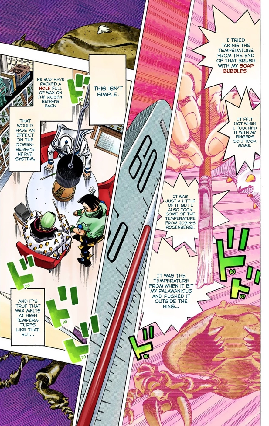 Read JoJolion Manga Online