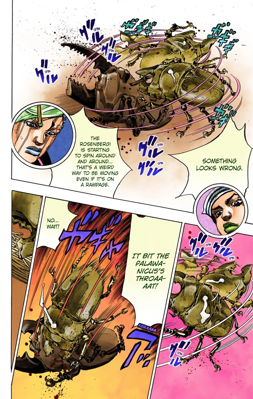 Read JoJolion Manga Online
