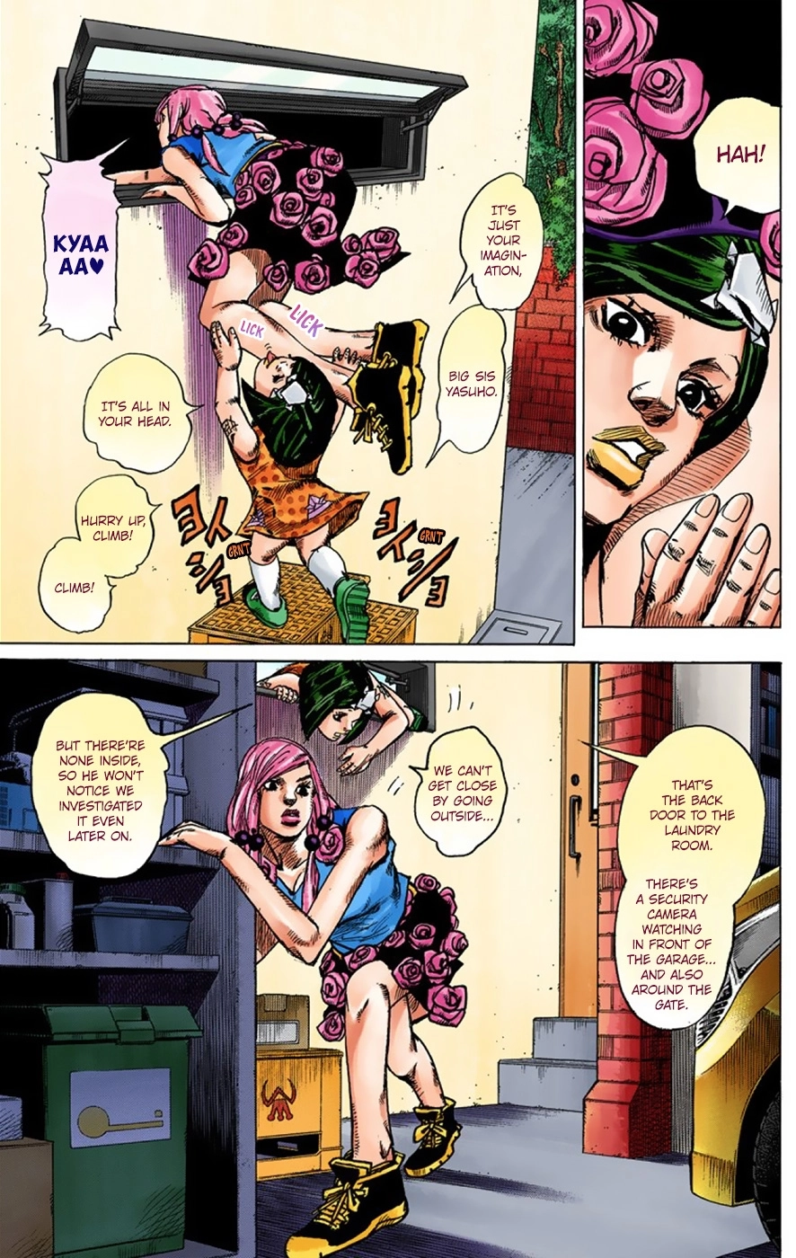 Read JoJolion Manga Online