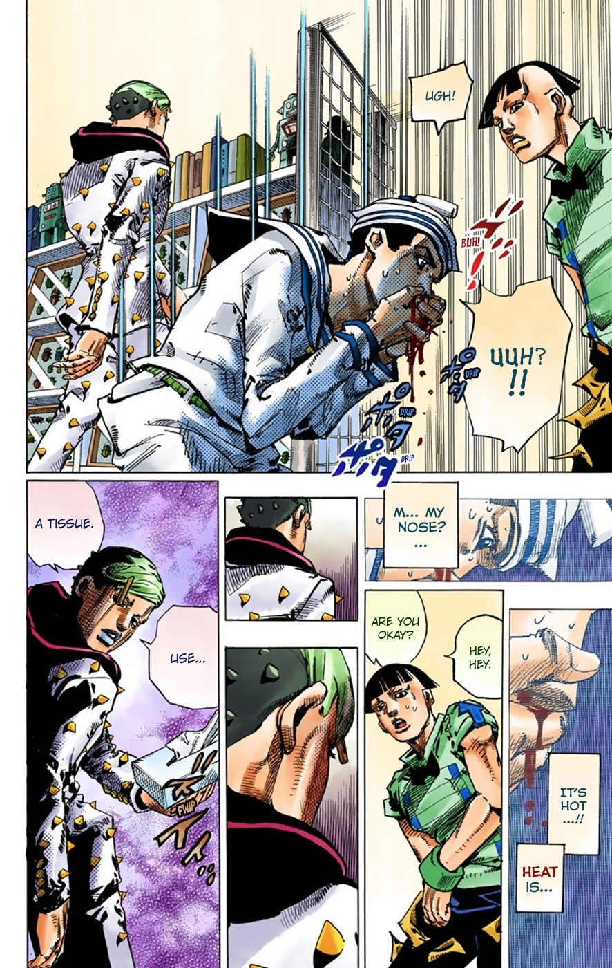 Read JoJolion Manga Online