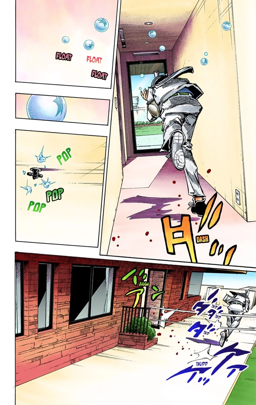 Read JoJolion Manga Online