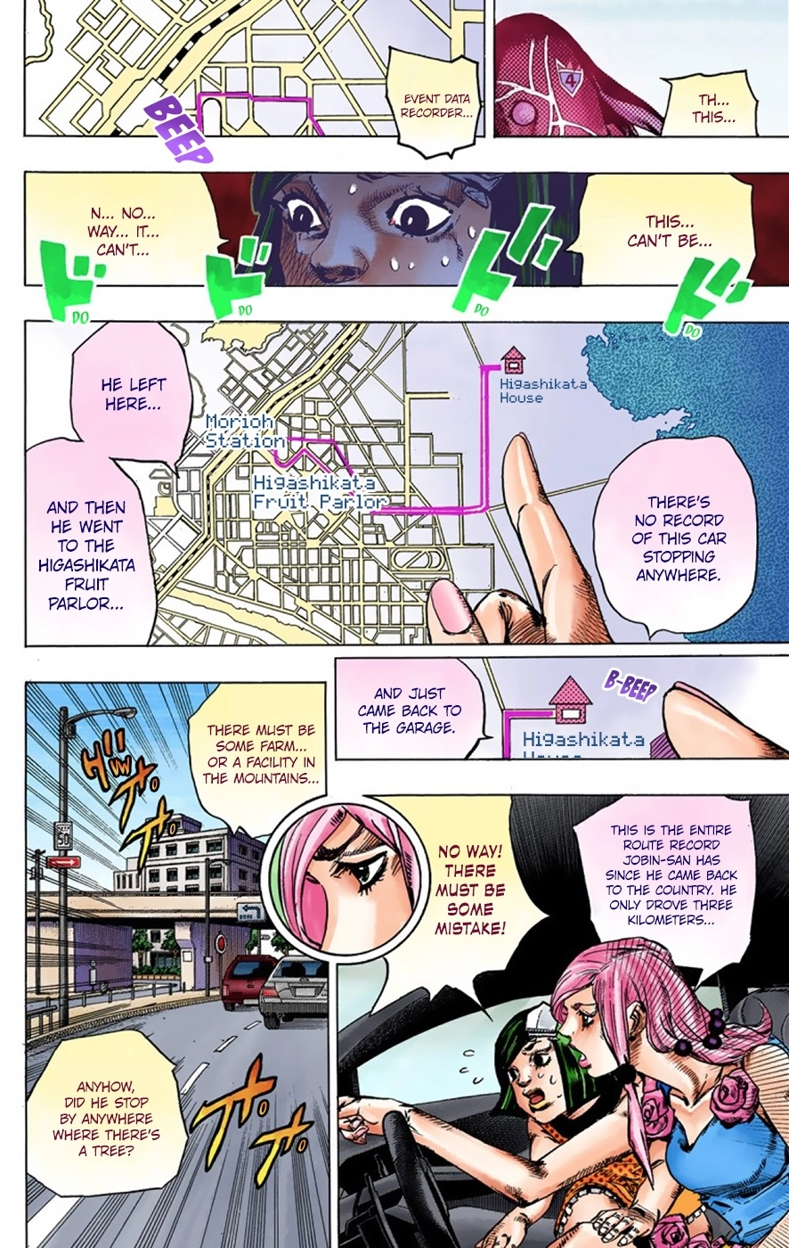 Read JoJolion Manga Online
