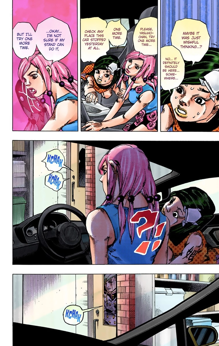 Read JoJolion Manga Online