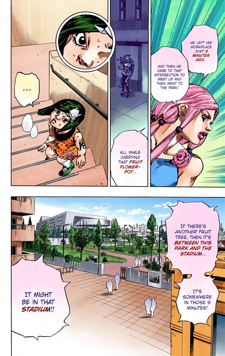 Read JoJolion Manga Online