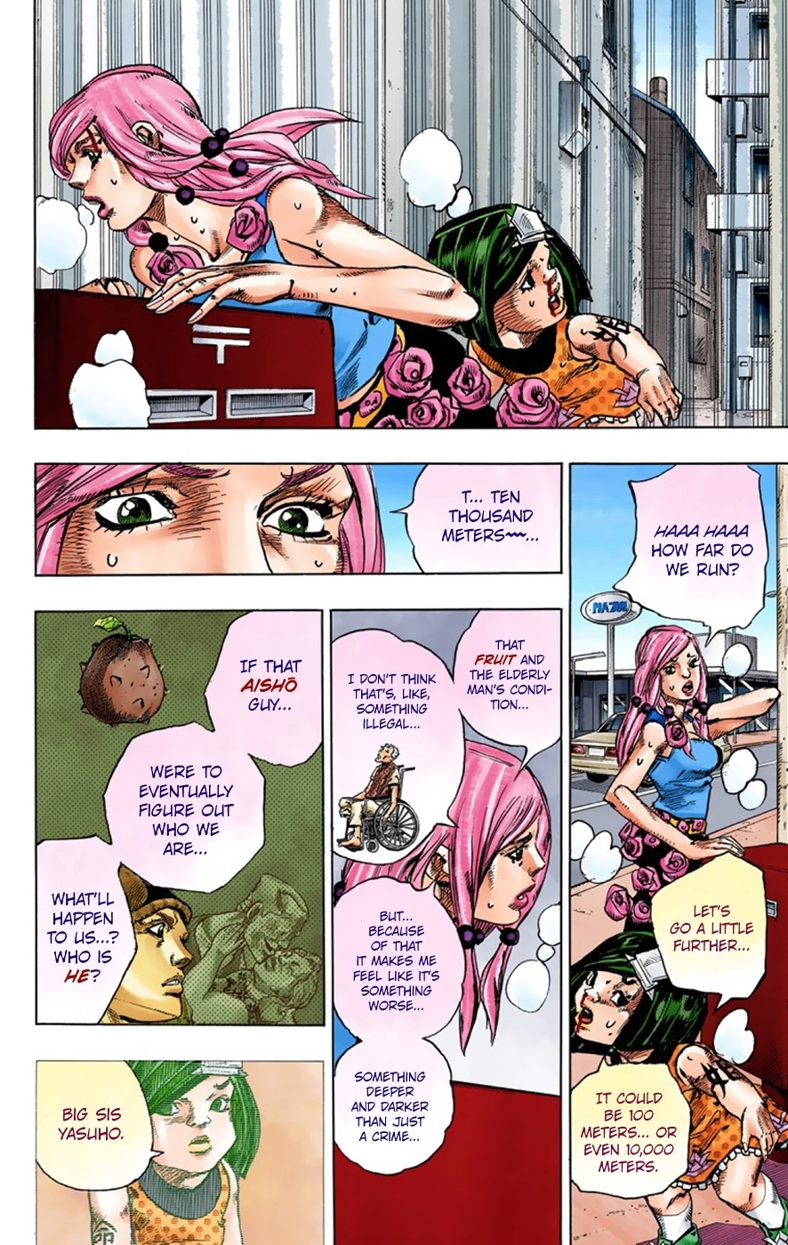 Read JoJolion Manga Online